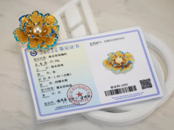 Golden Pearl Peony Statement Brooch